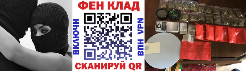Amphetamine Розовый Камышин