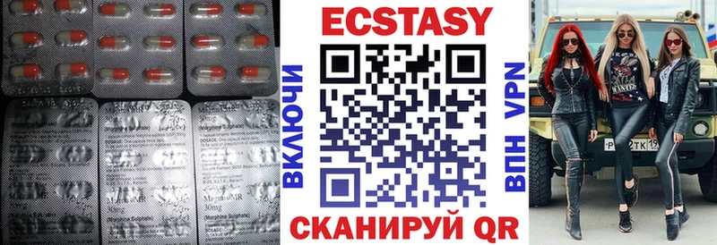 Ecstasy Philipp Plein  OMG ссылка  Камышин 