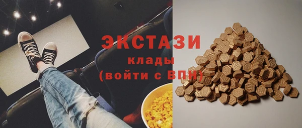 марки lsd Алзамай