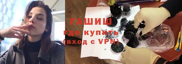 героин Дмитров