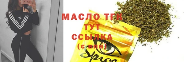 марки lsd Алзамай