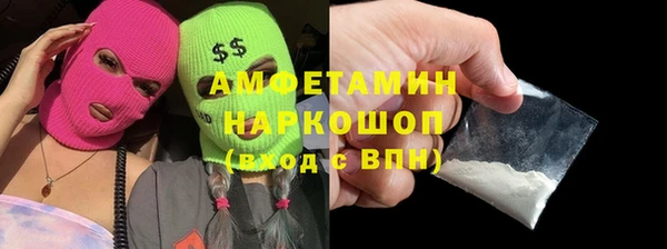марки lsd Алзамай