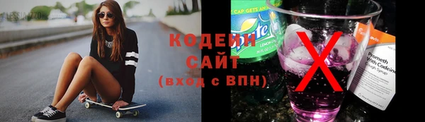 марки lsd Алзамай