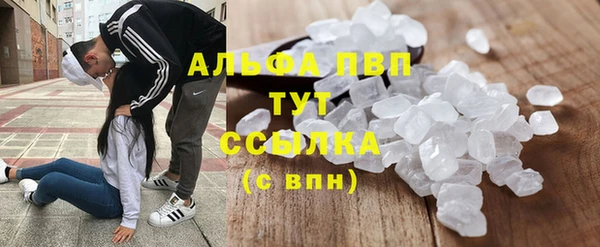 марки lsd Алзамай