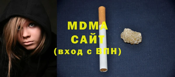 мефедрон мука Алексин