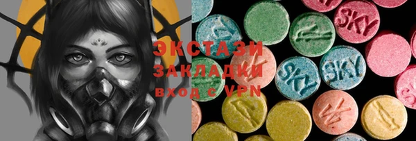 мефедрон Алексеевка