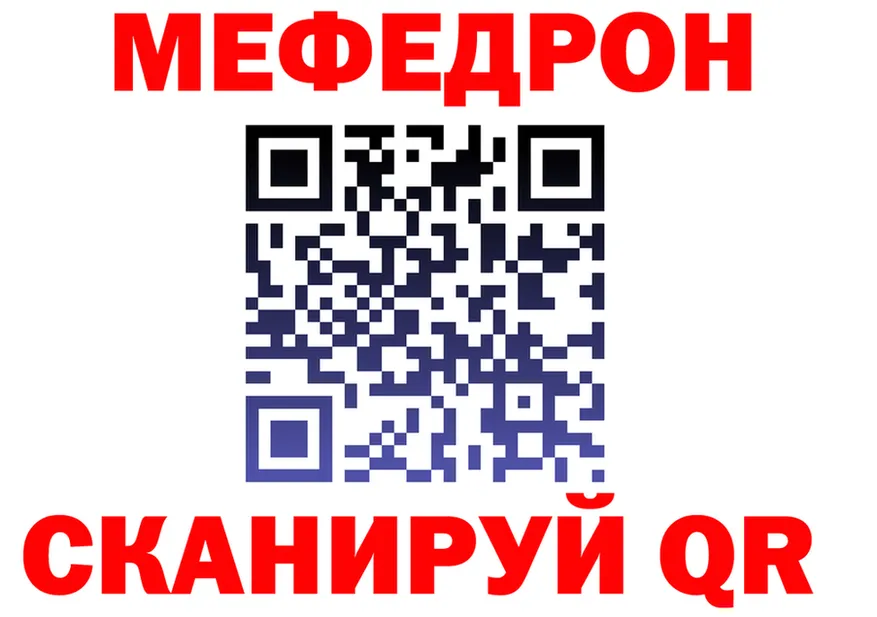 МЯУ-МЯУ VHQ зеркало shop mega Камышин